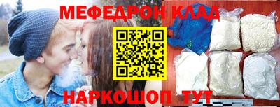 кокс Кандалакша