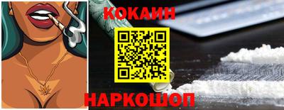 первитин Камышлов