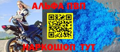 кокс Кандалакша