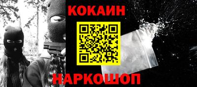 первитин Камышлов