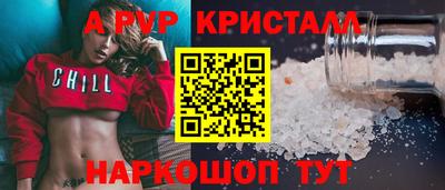 кокс Кандалакша