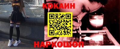 первитин Камышлов