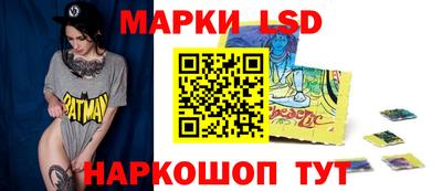 метадон Усть-Илимск