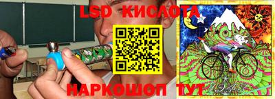 первитин Камышлов