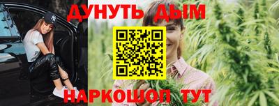 первитин Камышлов