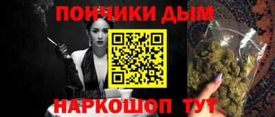 первитин Камышлов
