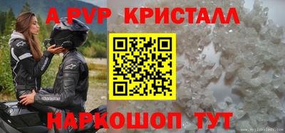 кокс Кандалакша