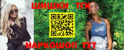 первитин Камышлов