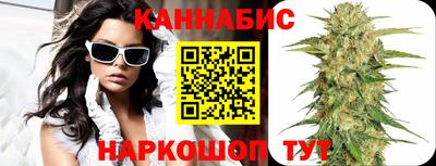 первитин Камышлов