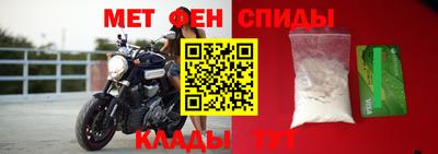 бутират Канаш
