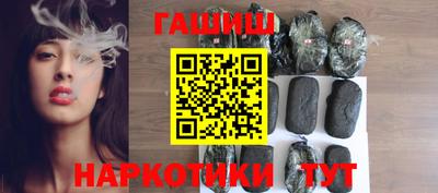 первитин Камышлов