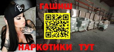 кокс Кандалакша