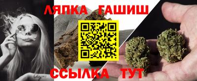 кокс Кандалакша