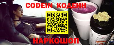 кокс Кандалакша
