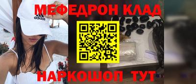 кокс Кандалакша
