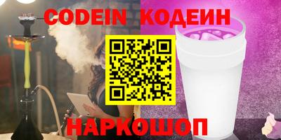 кокс Кандалакша